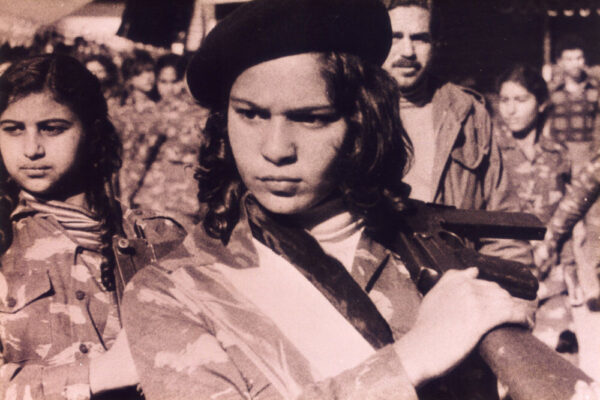 Off Frame AKA Revolution Until Victory - Mohanad Yaqubi Off Frame AKA Revolution Until Victory - Mohanad Yaqubi