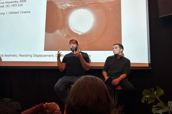 Crédit | Farah Atoui Crédit | Farah Atoui