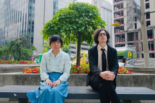 Rest and Relax | Sook-Yin Lee & Dylan Gamble Rest and Relax | Sook-Yin Lee & Dylan Gamble