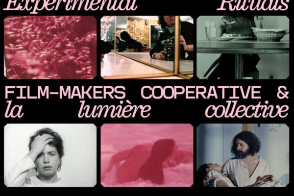 The Film-Makers' Cooperative