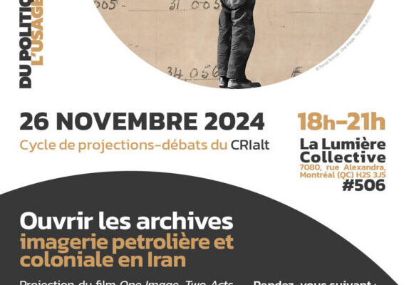 02-Du politique dans l'usage des archives filmiques - 2024-11-Numérique 02-Du politique dans l'usage des archives filmiques - 2024-11-Numérique