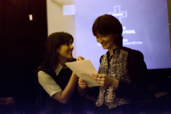 Photo - Samy Benammar Photo - Samy Benammar