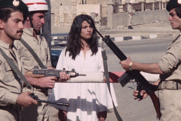 Leila and the Wolves | Heiny Srour Leila and the Wolves | Heiny Srour