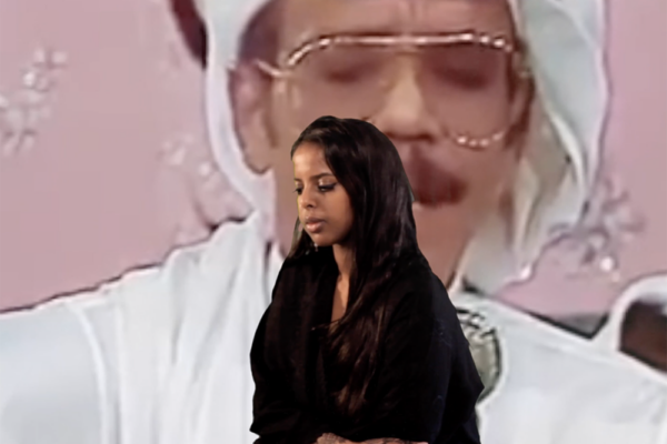 SAMRAA | Dita Hashi SAMRAA | Dita Hashi