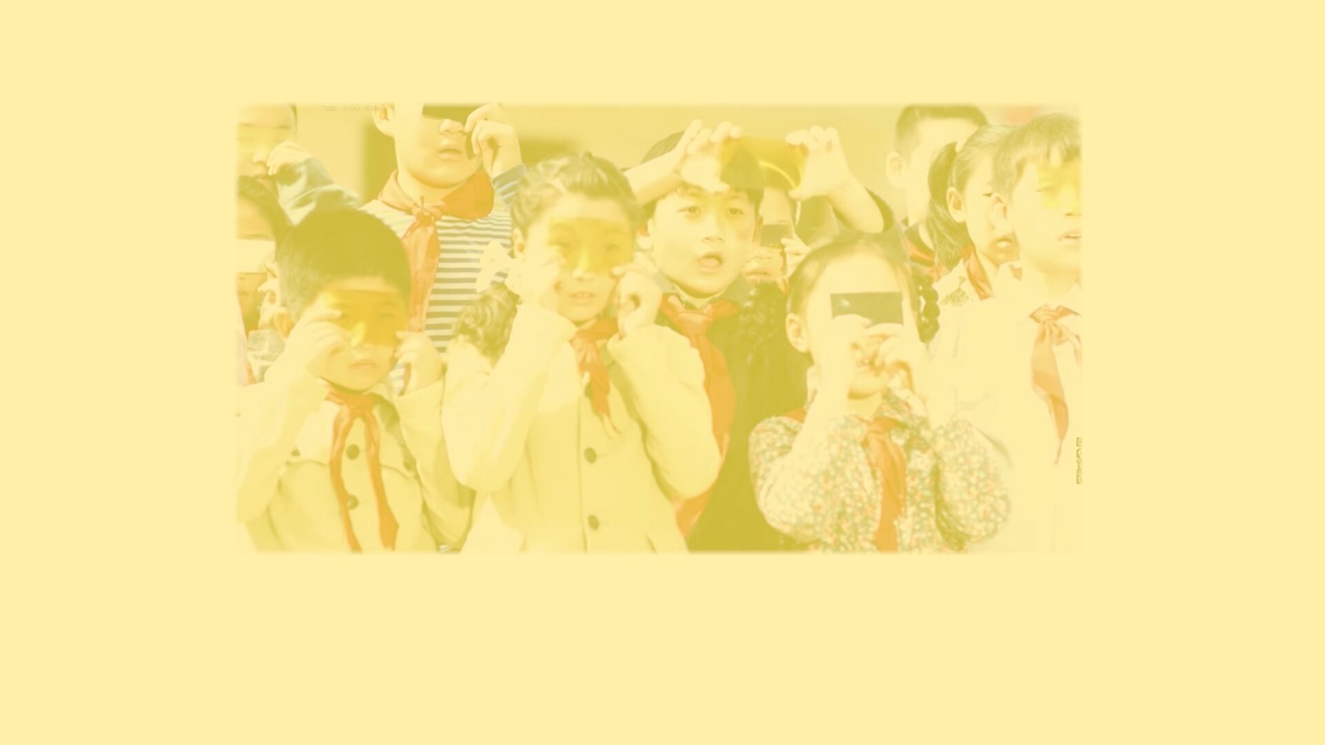 VISIONS : J.P. SNIADECKI — Carte Blanche