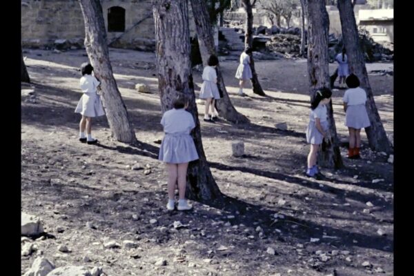 UNDR | Kamal Aljafari UNDR | Kamal Aljafari