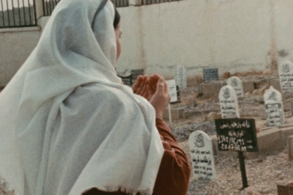 Avant Seriana | Samy Benammar Avant Seriana | Samy Benammar