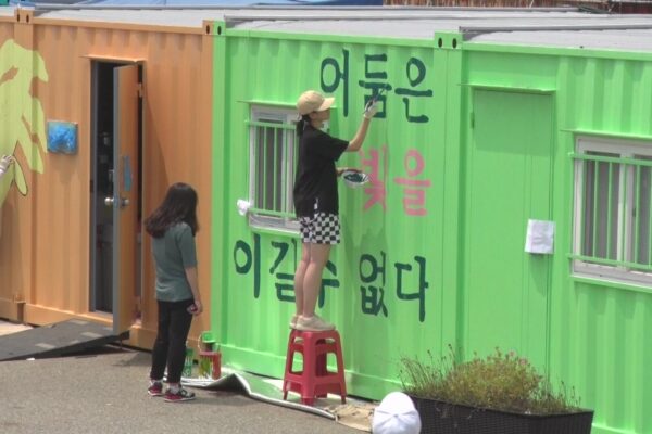 SEWOL: Years in the Wind | Kim Hwan-tae & Moon Jong-taek SEWOL: Years in the Wind | Kim Hwan-tae & Moon Jong-taek