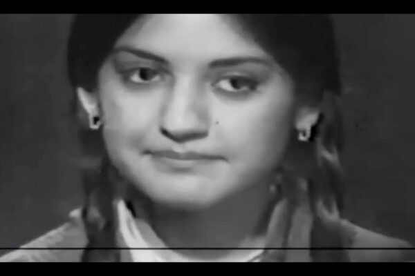 Video Home System | Sharlene Bamboat Video Home System | Sharlene Bamboat