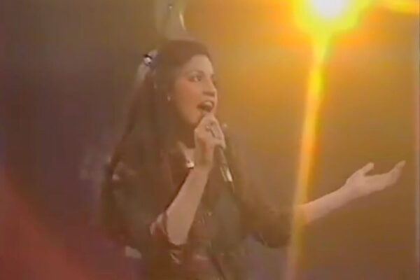 Video Home System | Sharlene Bamboat Video Home System | Sharlene Bamboat