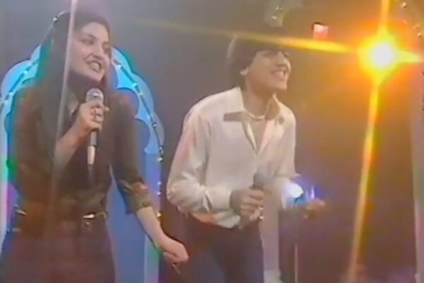 Video Home System | Sharlene Bamboat Video Home System | Sharlene Bamboat