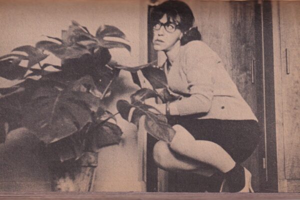 Chafed Elbows | Robert Downey Sr. Chafed Elbows | Robert Downey Sr.