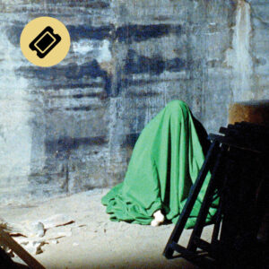 Billet | 03.09.2026 | VISIONS : DIEGO BEHNCKE