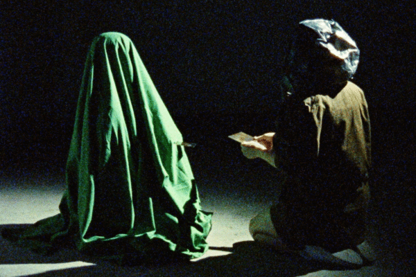 Negative Hallucination | Diego Behncke Negative Hallucination | Diego Behncke